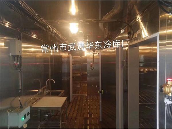 杭州船用冷庫