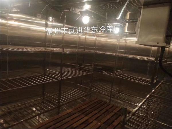 杭州船用冷庫